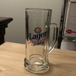 VTG OB Lager Draft Beer Glass